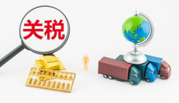 突发！美国3月11日启动新301关税调查，跨境卖家警惕