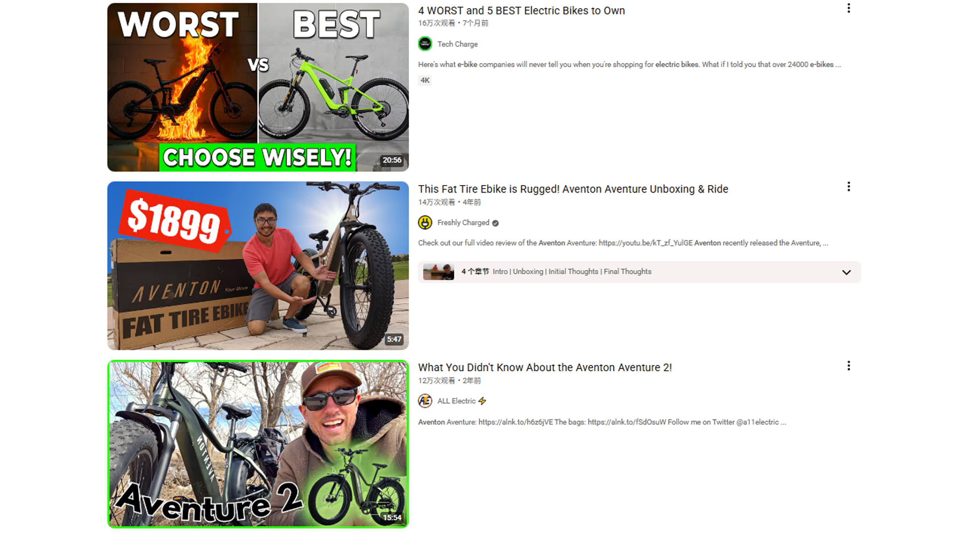 HaiMa红人营销|年入20亿!浙江小伙靠“自行车”拿下北美第一!