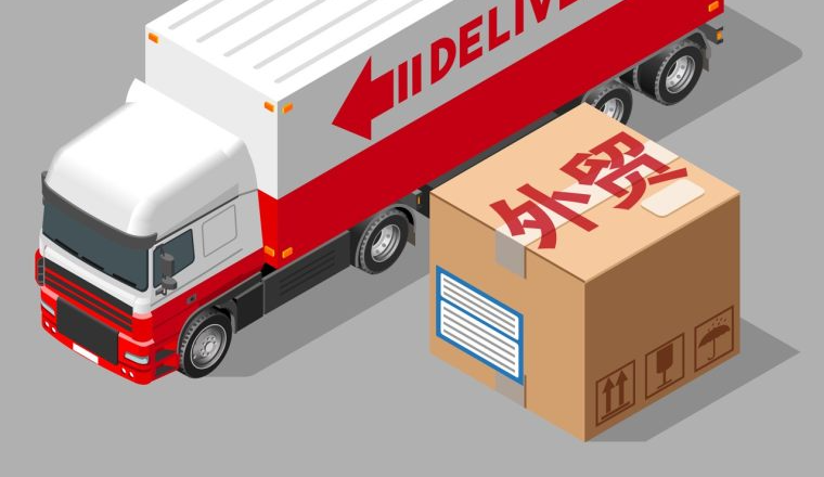 鞋靴外贸接单慢？地图获客提速翻倍