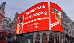 上午下单、下午收货！京东正式推出欧洲线上零售品牌Joybuy