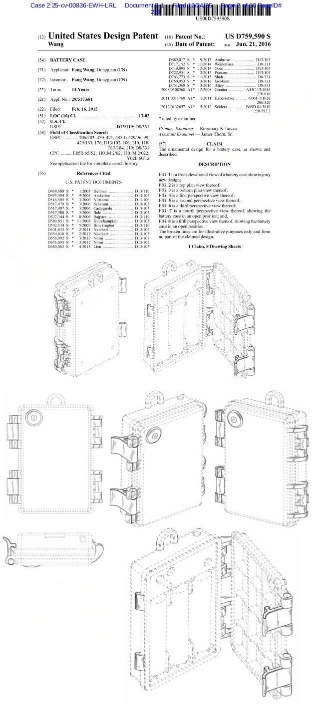 有被告名单，专利发威，25-cv-593插座延长器和25-cv-3646伸缩水管和25-cv-836电池盒