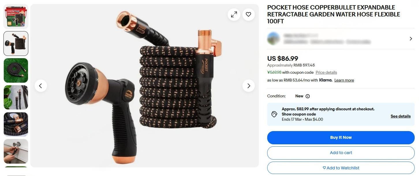 有被告名单，专利发威，25-cv-593插座延长器和25-cv-3646伸缩水管和25-cv-836电池盒