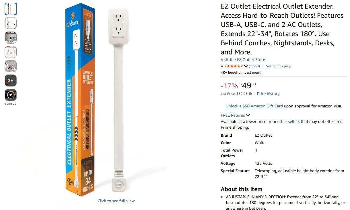 有被告名单，专利发威，25-cv-593插座延长器和25-cv-3646伸缩水管和25-cv-836电池盒