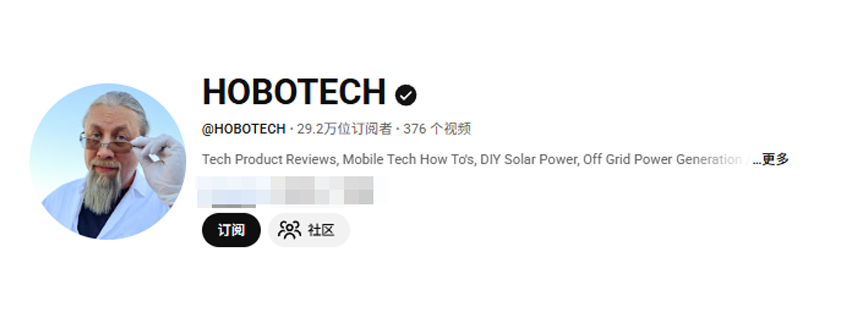 HaiMa红人营销|东北大哥出海卖“户外电源”，年入21亿冲刺上市！