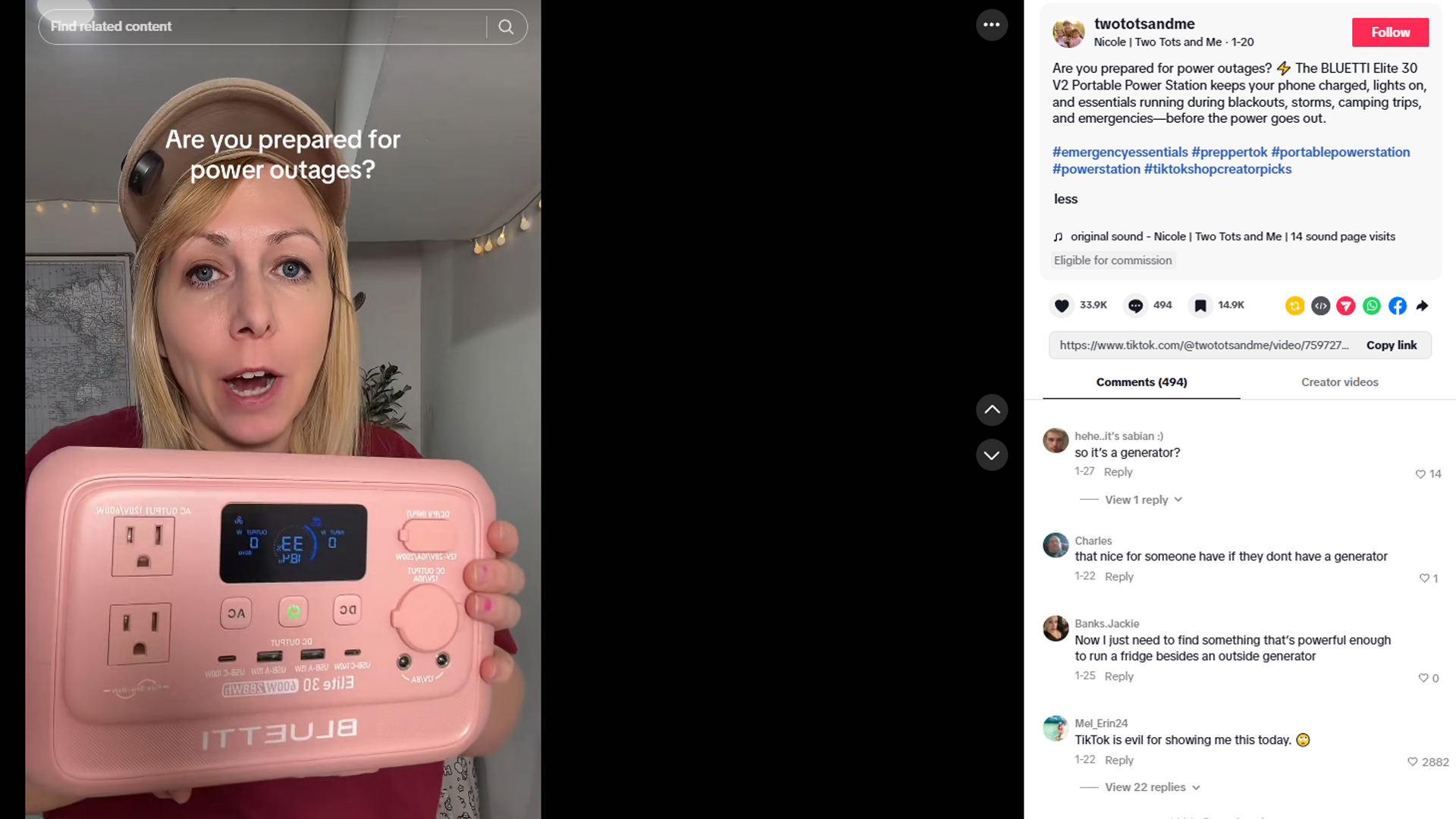 HaiMa红人营销|东北大哥出海卖“户外电源”，年入21亿冲刺上市！