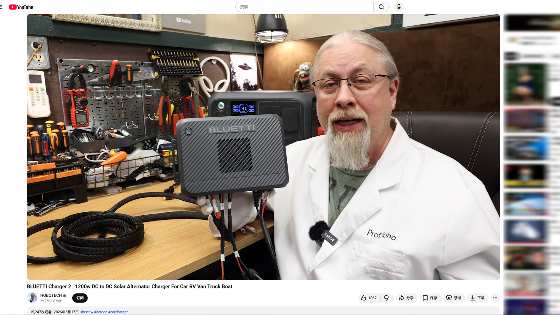 HaiMa红人营销|东北大哥出海卖“户外电源”，年入21亿冲刺上市！