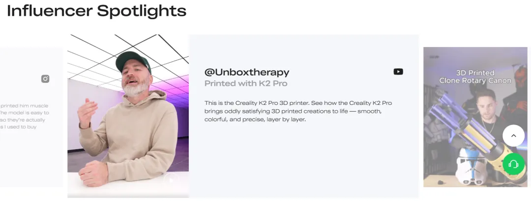 用30万资金撬动30亿营收，深圳打印机大佬冲刺IPO！