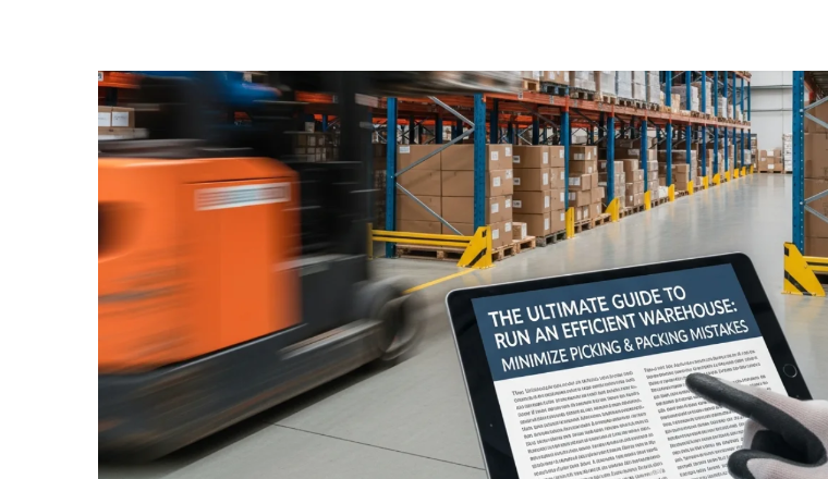 如何打造高效仓库：系统性降低拣货与打包错误