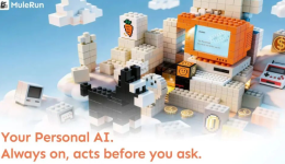 龙虾养不活没关系，这头骡子已经在替跨境卖家上夜班了