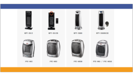 壁挂取暖器专利发案，大批卖家资金链被“速冻”！