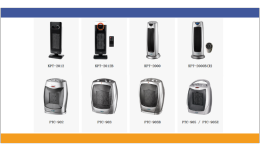 壁挂取暖器专利发案，大批卖家资金链被“速冻”！