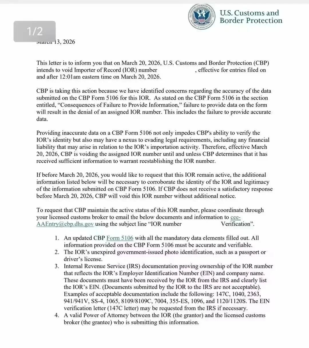 美国海关新规生效，全面严查IOR，大量卖家面临退运风险！