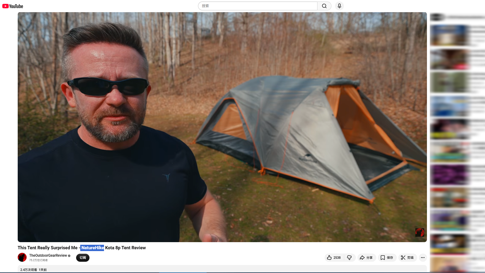 HaiMa红人营销|不起眼的睡袋，被宁波老板在国外爆卖50万条！