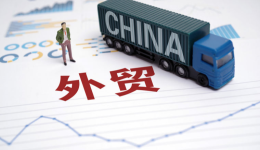 跨境魔方海关数据：插座外贸精准获客，告别盲目开发