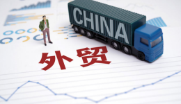 跨境魔方海关数据：插座外贸精准获客，告别盲目开发