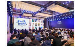 eBay发布《中国时尚奢侈品跨境出口指南》，掘金二奢跨境万亿市场