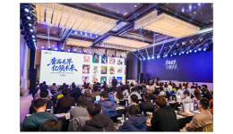 eBay发布《中国时尚奢侈品跨境出口指南》，掘金二奢跨境万亿市场