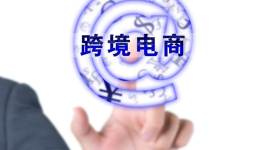 五大核心维度拆解，教你精准筛选靠谱独立站建站公司(2026版)