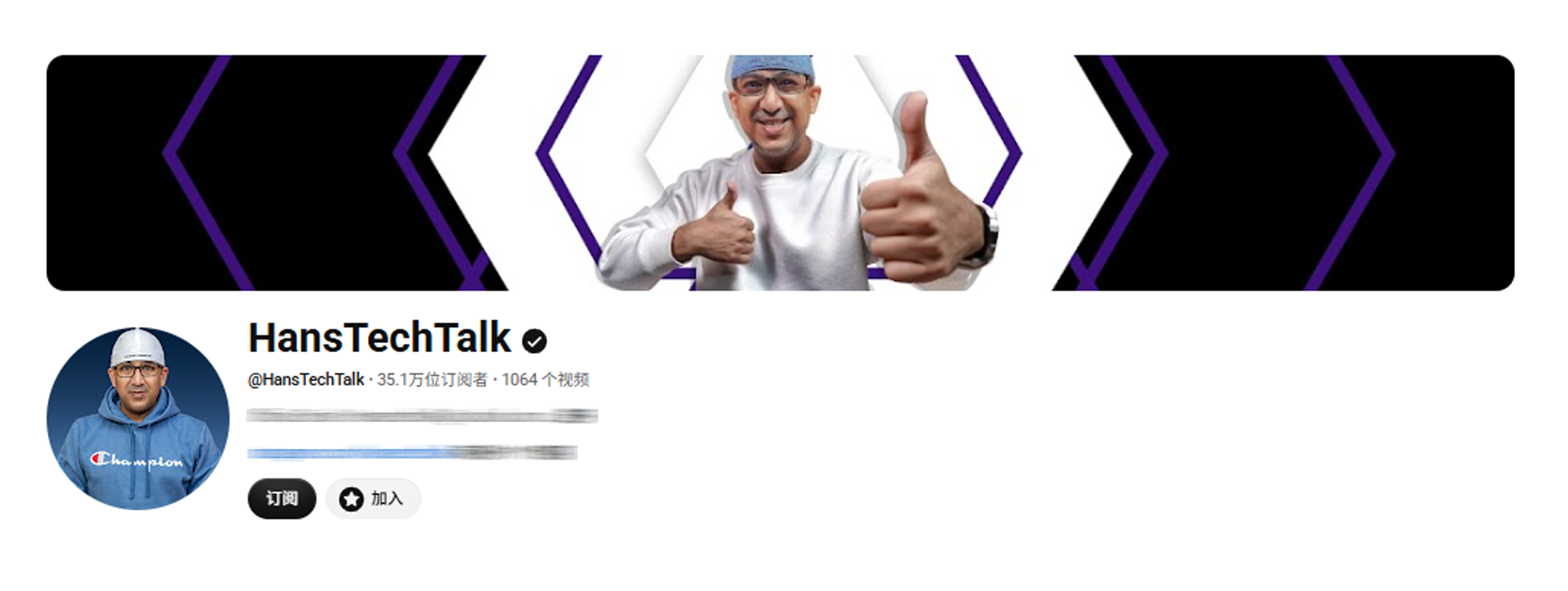 HaiMa红人营销|年销近5亿！中国“插头”7年霸榜亚马逊类目第一！