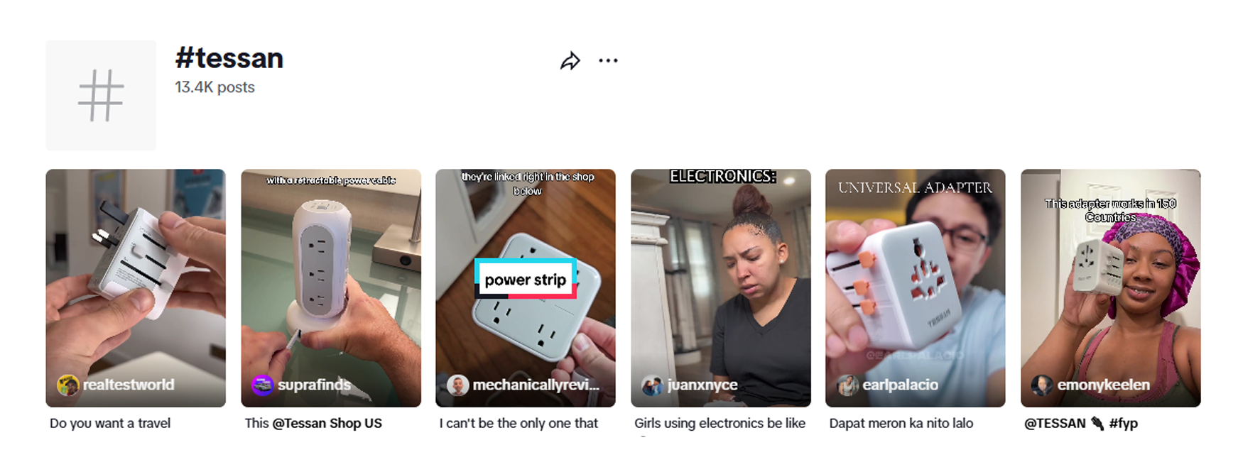 HaiMa红人营销|年销近5亿！中国“插头”7年霸榜亚马逊类目第一！
