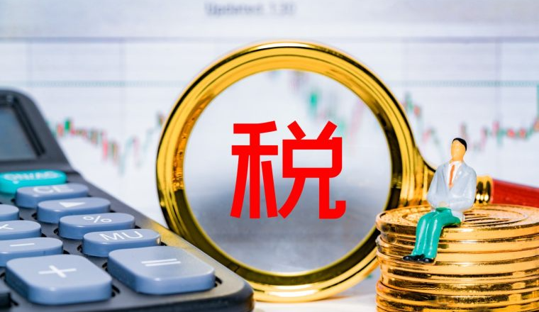 跨境圈惊魂：深圳“倒查2024”？法人连夜跑路？2026跨境税务大逃杀，这3个坑千万别踩！