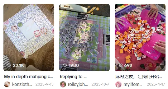 暴利！一副麻将卖三千，老外为何疯狂迷恋？