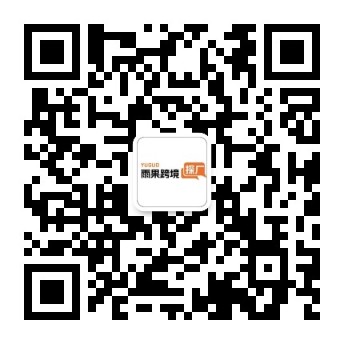 从“爆款逻辑”到“源头锁货”,童装出海全攻略,一次讲透