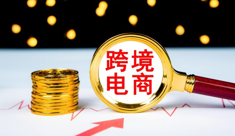 【麦家支持案例分享】专业团队出马！3.5万美元冻结和解成本低至4.6k美元，虎口成功脱险！