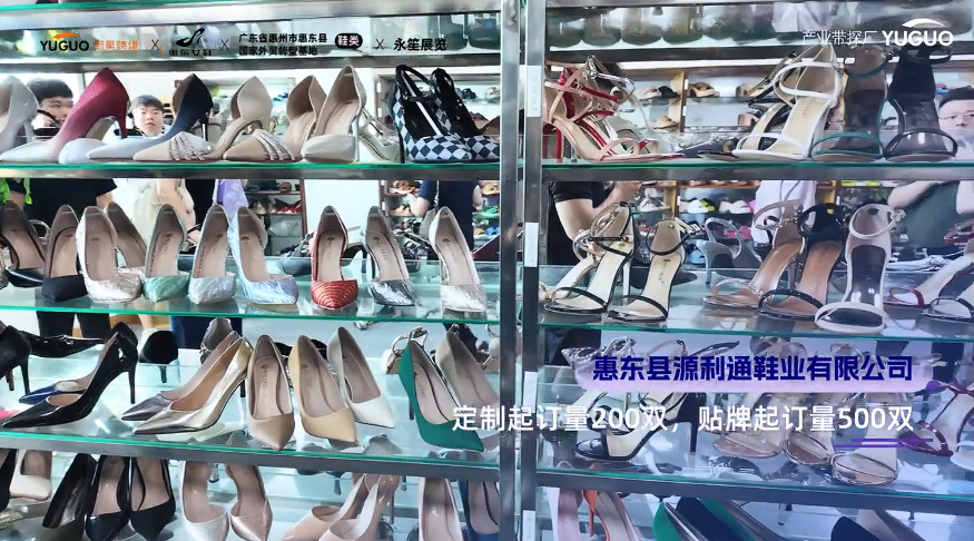 年销超2000亿美金，线上占比破34%：女鞋出海的下一个风口在哪里？