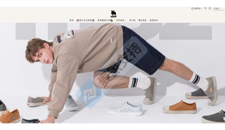 26-cv-00481，keith代理98年老logo版权维权！Moz麋鹿已申请TRO