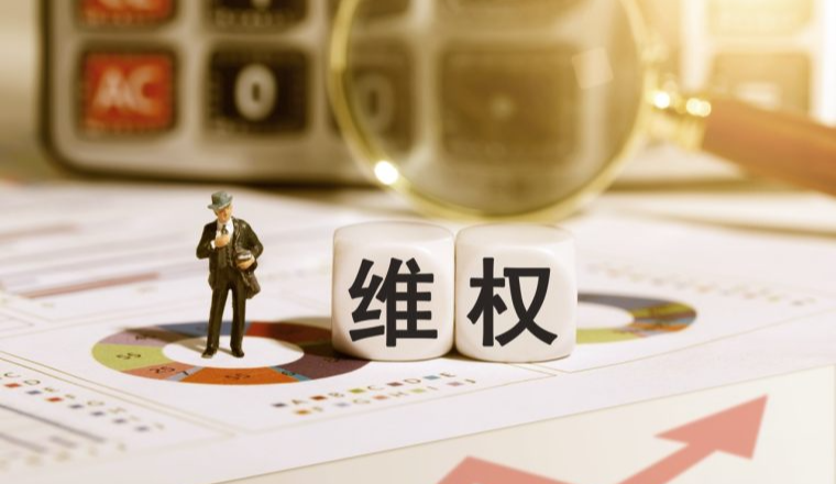 速看，美国商标维权，25-cv-14607运动用护膝和26-cv-1924亚利桑那州立大学