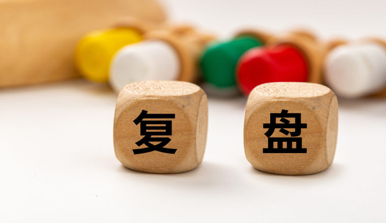 案例复盘：亚马逊品牌名广告推品增量实战