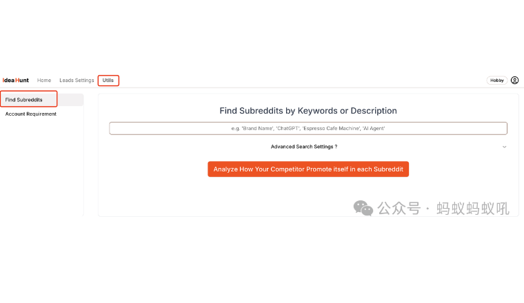 Idea-Hunt使用教程：如何使用Reddit帖子搜索工具