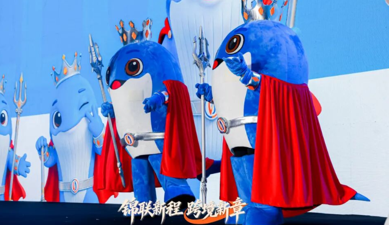 你好，新朋友｜锦联国际“锦小联”首发亮相，以鲸之名，连接世界！