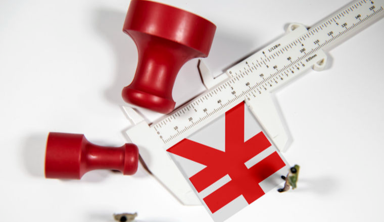 负回款库存—卖得越多，亏得越多！