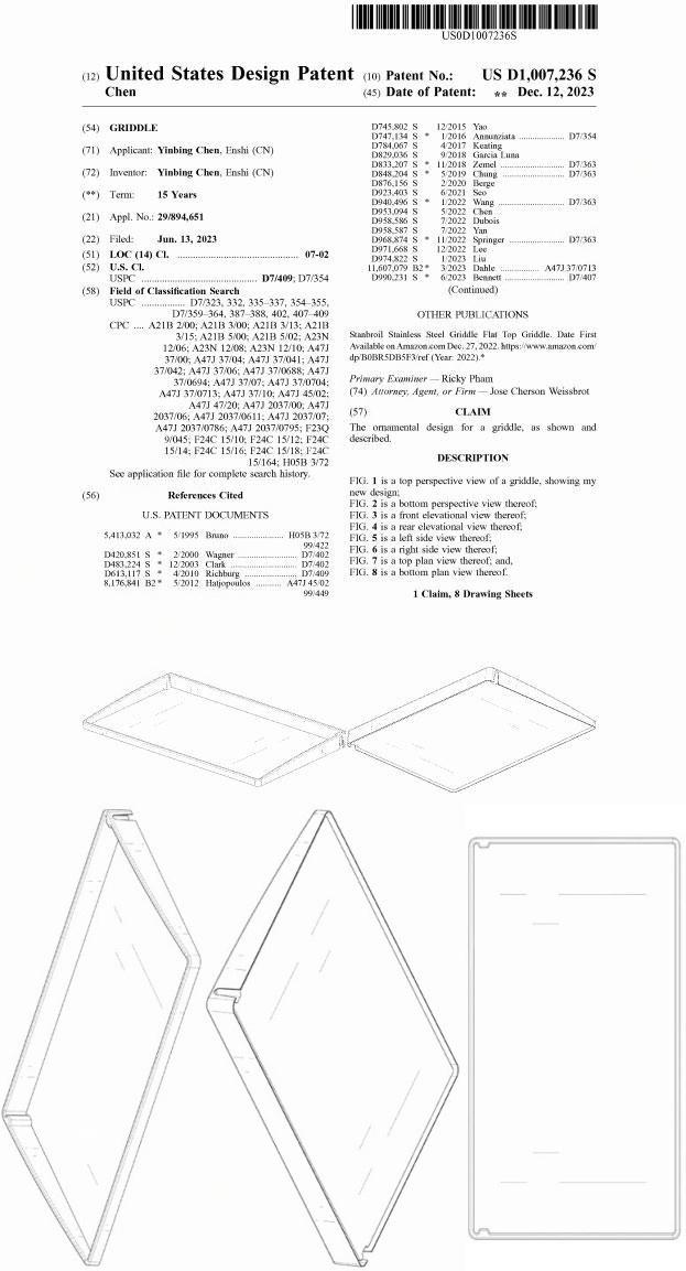26-cv-46 &amp; 434突袭“汽车镲片”，25-cv-25262紧随“烤盘保护罩”——跨境卖家紧急预警，TRO大潮狂飙来袭！