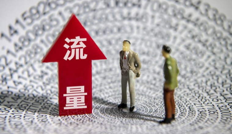 亚马逊竞品的流量词为什么比你多？