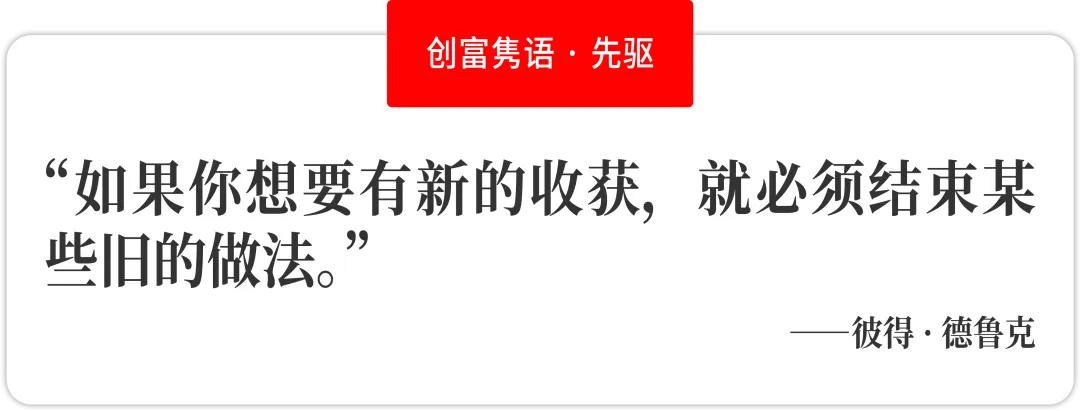 活动 | 评委阵容公布，2026福布斯中国新生代跨境电商30人评选报名进入倒计时