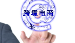 如何设计吸引国外客户的领英广告图片？北京融创云揭秘B2B视觉转化逻辑