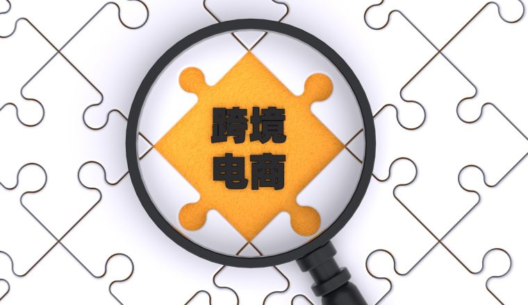 一张名片如何变百万美金订单？北京融创云拆解领英Smart Links与意向雷达的实战奥秘