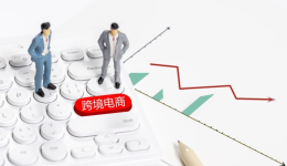 电子烟能不能进口日本