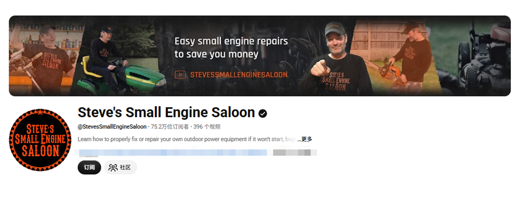 HaiMa红人营销|大疆前高管出海卖“割草机器人”，做到全球第一！