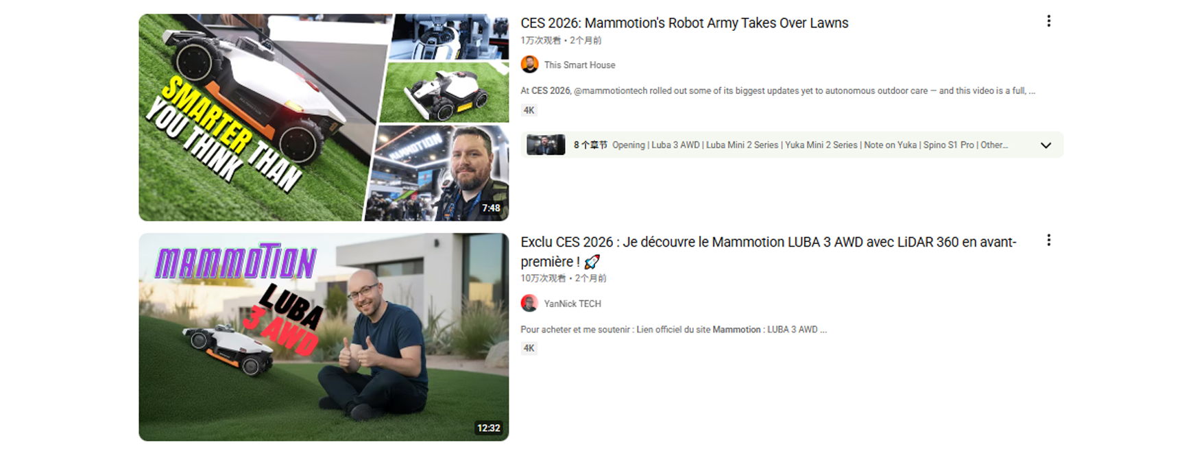 HaiMa红人营销|大疆前高管出海卖“割草机器人”，做到全球第一！