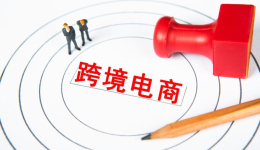 货到美国港口了，EIN、IOR、Bond 分不清，清关可能会被卡