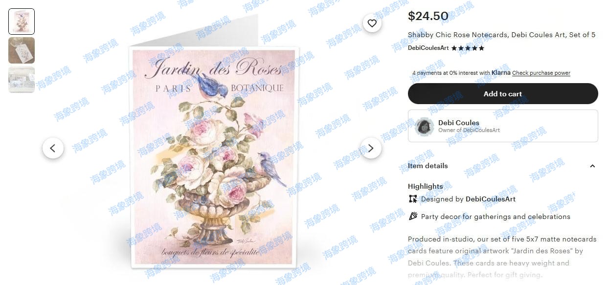 Keith代理人物，动物，花卉版权画齐全，26-cv-432和26-cv-435和26-cv-429