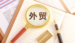 茶叶出口找客难？海关数据直连全球采购商，精准破局！