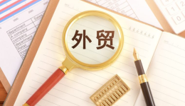 茶叶出口找客难？海关数据直连全球采购商，精准破局！