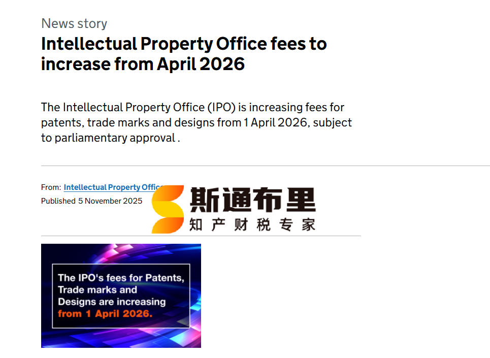 重要！跨境电商4月生效新规与政策大汇总！