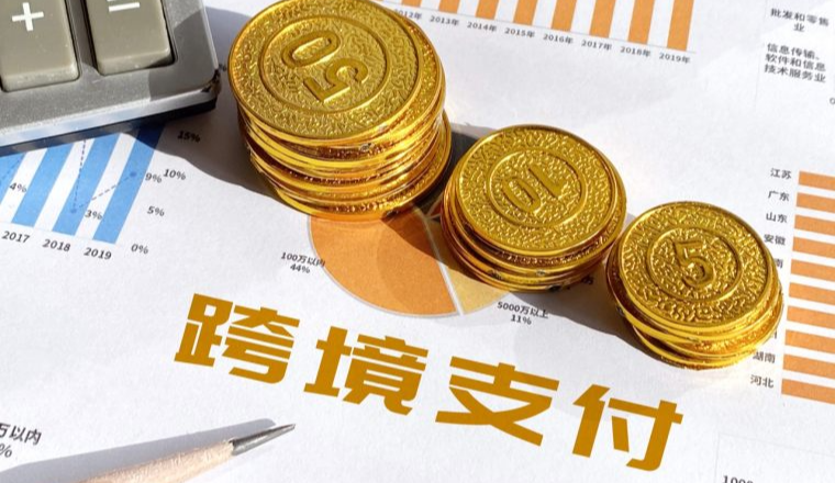 紧急预警！IRS新规“锁死”跨境支付，你的美国利润明年起可能被扣30%！