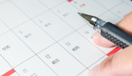 沃尔玛广告发布2026年营销日历，解读营销节点与广告策略